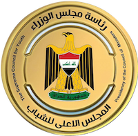 شعار المجلس الأعلى للشباب