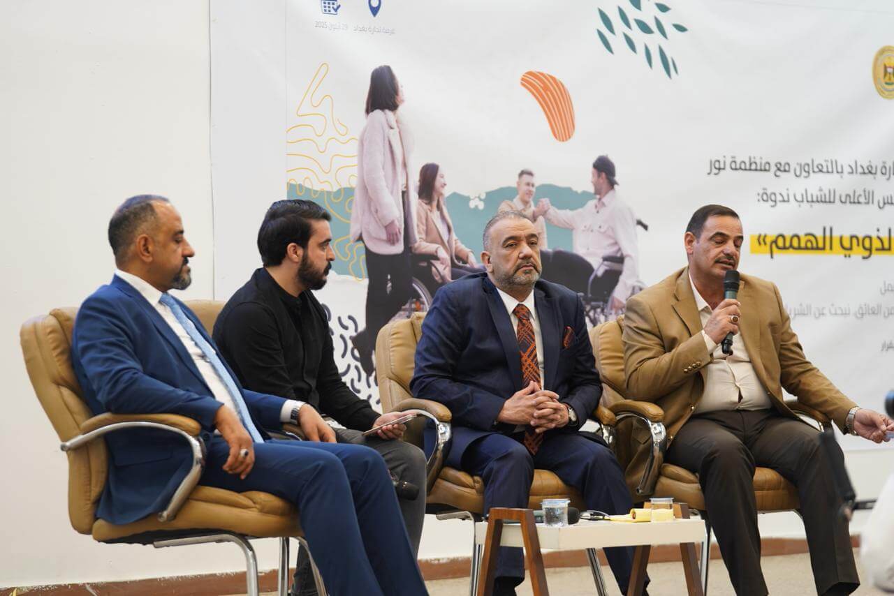 جلسة حوارية